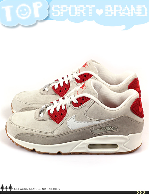 (女)NIKE WMNS AIR MAX 90 QS