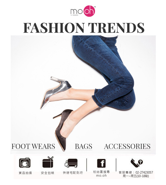 mo.oh-尖頭鏤空素面高跟鞋-黑色