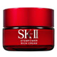 SK-II 肌源新生特潤精華霜(50g) product thumbnail 1