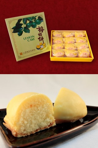 【台中太陽餅】 檸檬餅盒禮(12入x2盒)