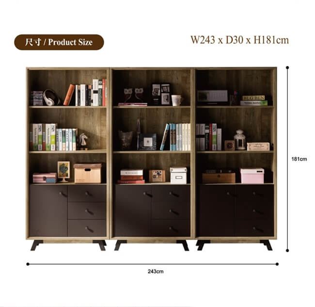 日本直人木業-ANTE原木風格3個三抽243CM書櫃(243x30x181cm)