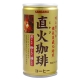 Sangaria  直火咖啡飲料[原味] (185ml x6罐入) product thumbnail 1