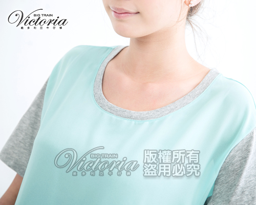 Victoria 異材質拼接配色上衣-藍綠