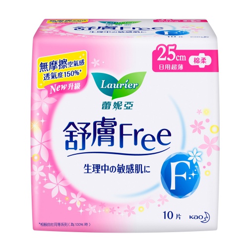 蕾妮亞 舒膚Free 衛生棉超薄日用量多加長 (25cmX10片/包)