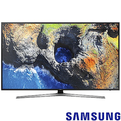 【超值】SAMSUNG三星 55吋 4K UHD液晶電視 UA55MU6100WXZW - 現折1000 - @網紅直播人氣商品