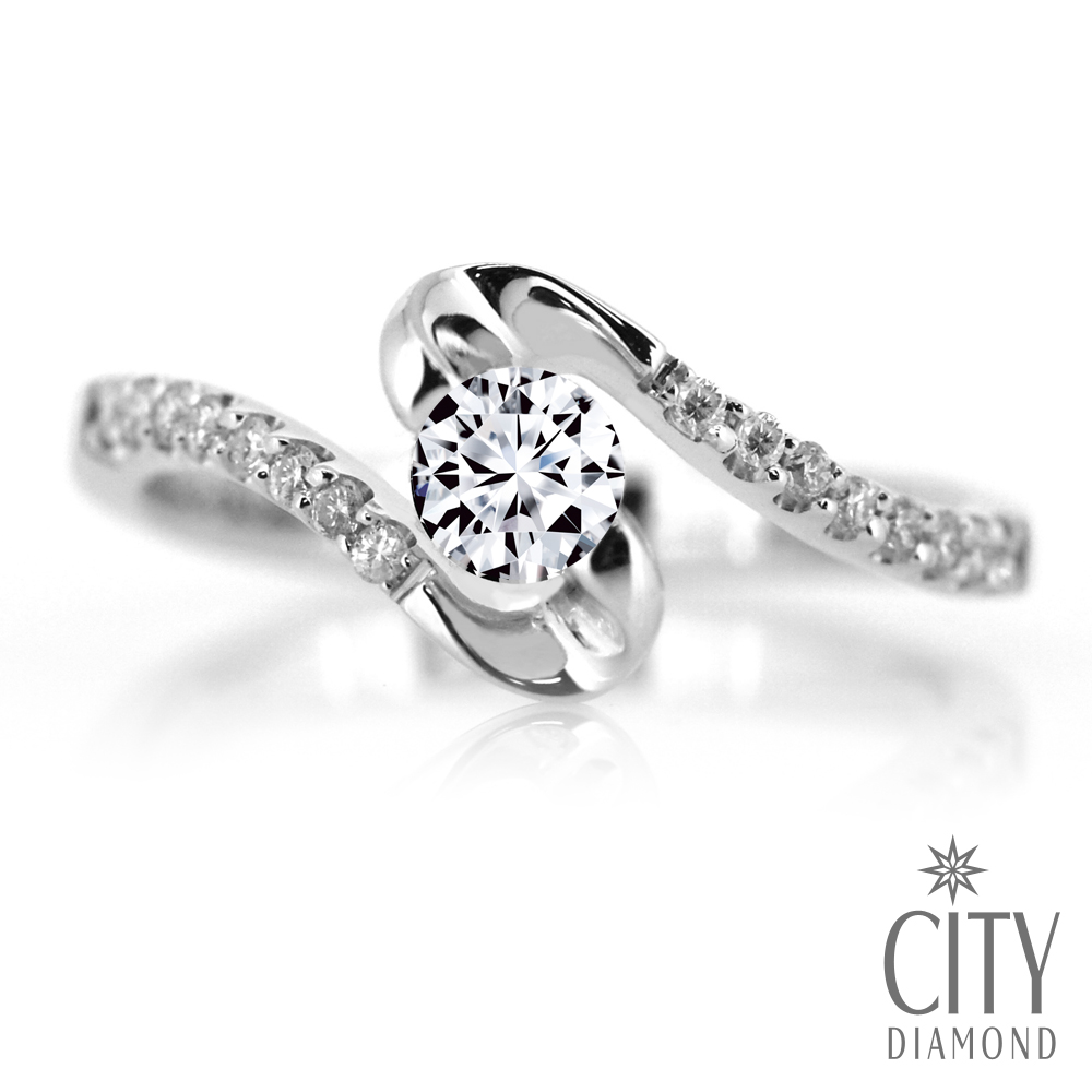 City Diamond 引雅 30分求婚鑽石戒指