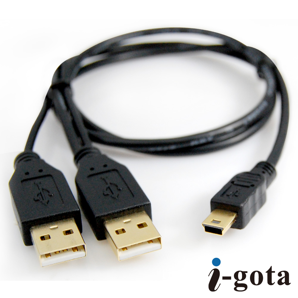 Cable USB2.0高速傳輸線 2A(2公Y型線) - Mini USB公 0.8M