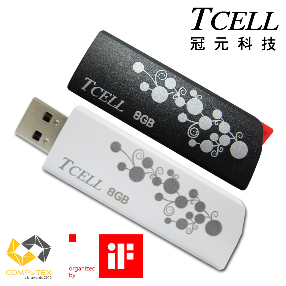 TCELL 冠元-USB2.0 8GB Hide & Seek隨身碟