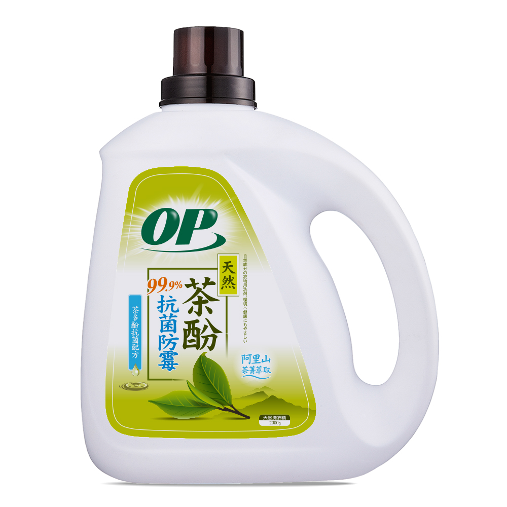 OP茶酚抗菌防霉洗衣精(2000ml)