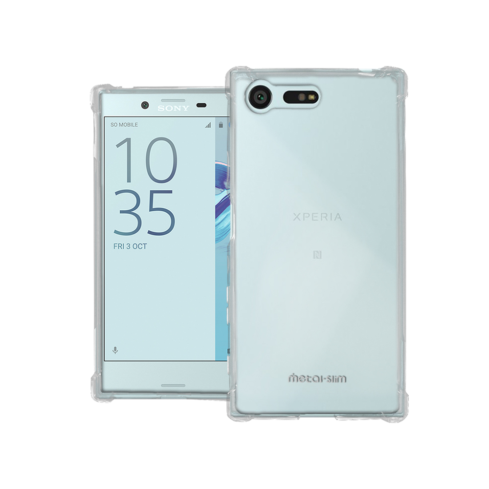 Metal-Slim Sony Xperia X Compact 強化防摔抗震空壓手機殼