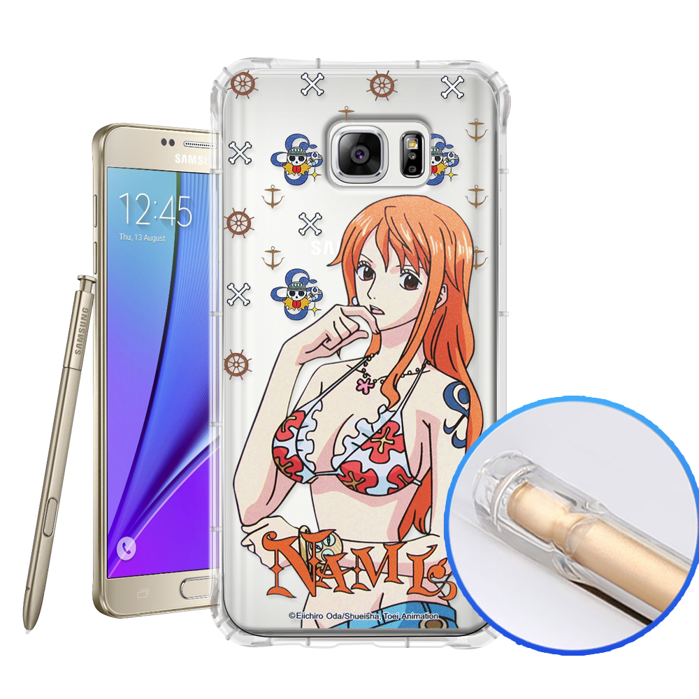 日本航海王正版 SAMSUNG Galaxy Note5 空壓安全手機殼(娜美)