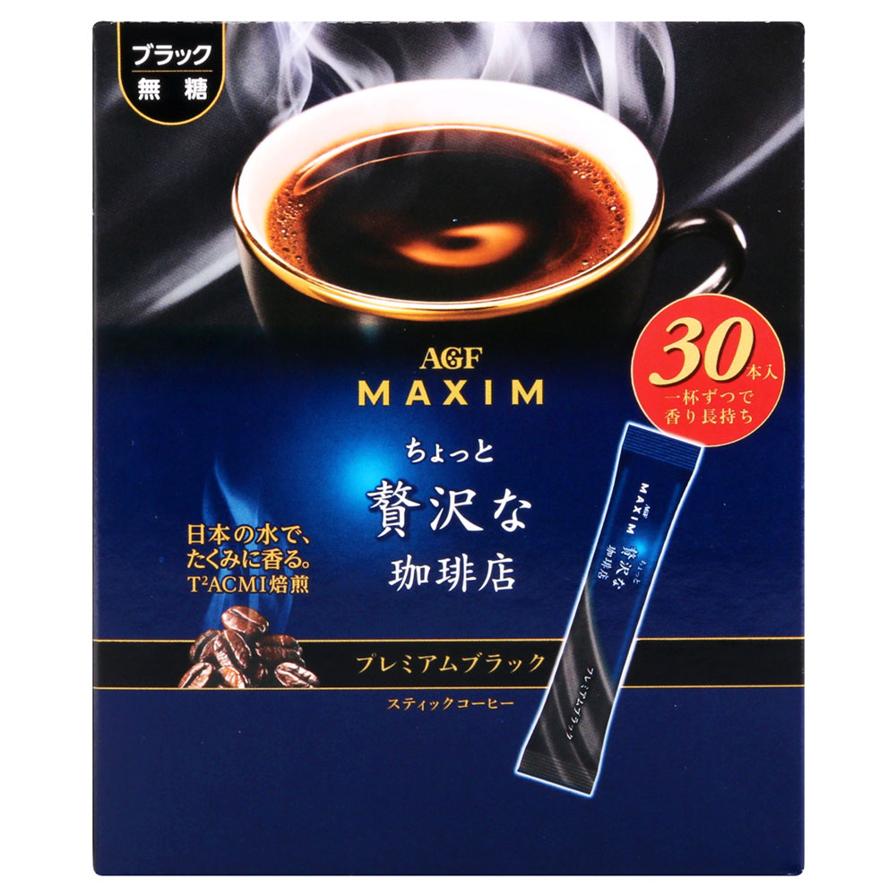 AGF Maxim Stick經典黑咖啡30入(60g)