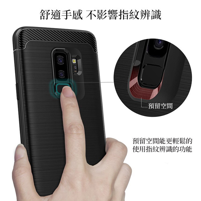 Ringke 三星 Galaxy S9 Plus [Onyx] 防撞緩衝手機殼 - 黑