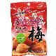 日本《Camu》糖-梅(35g/袋裝) product thumbnail 1
