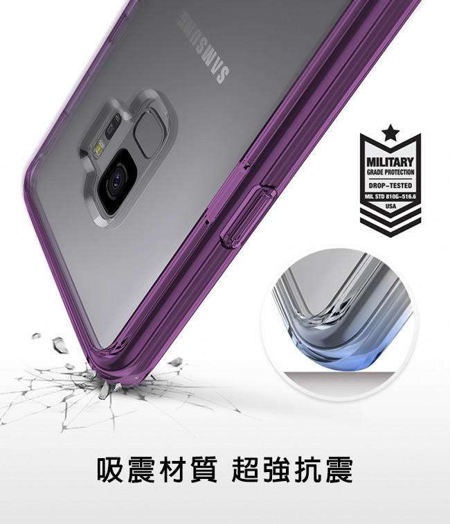 Rearth 三星 Galaxy S9(Ringke Fusion)高質感保護殼
