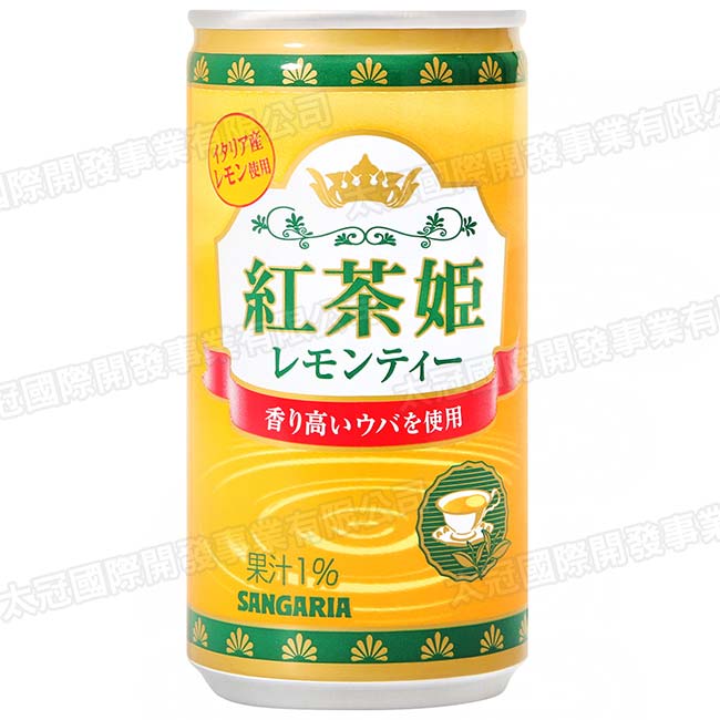 SANGARIA 紅茶姬-檸檬茶(190g)