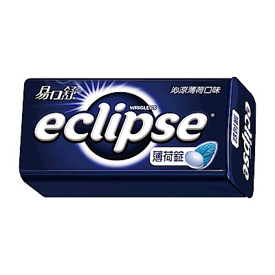 Eclipse易口舒 沁涼薄荷(46粒)