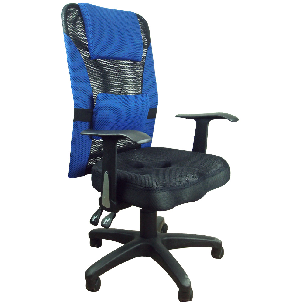 3D炫彩透氣辦公椅/電腦椅(超強隔熱布)-四色可選
