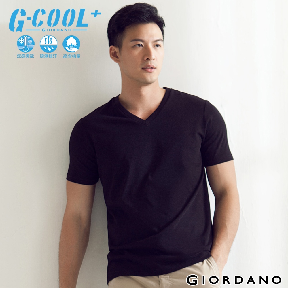 GIORDANO 男裝G-COOL涼感吸濕排汗V領TEE- 09 標誌黑