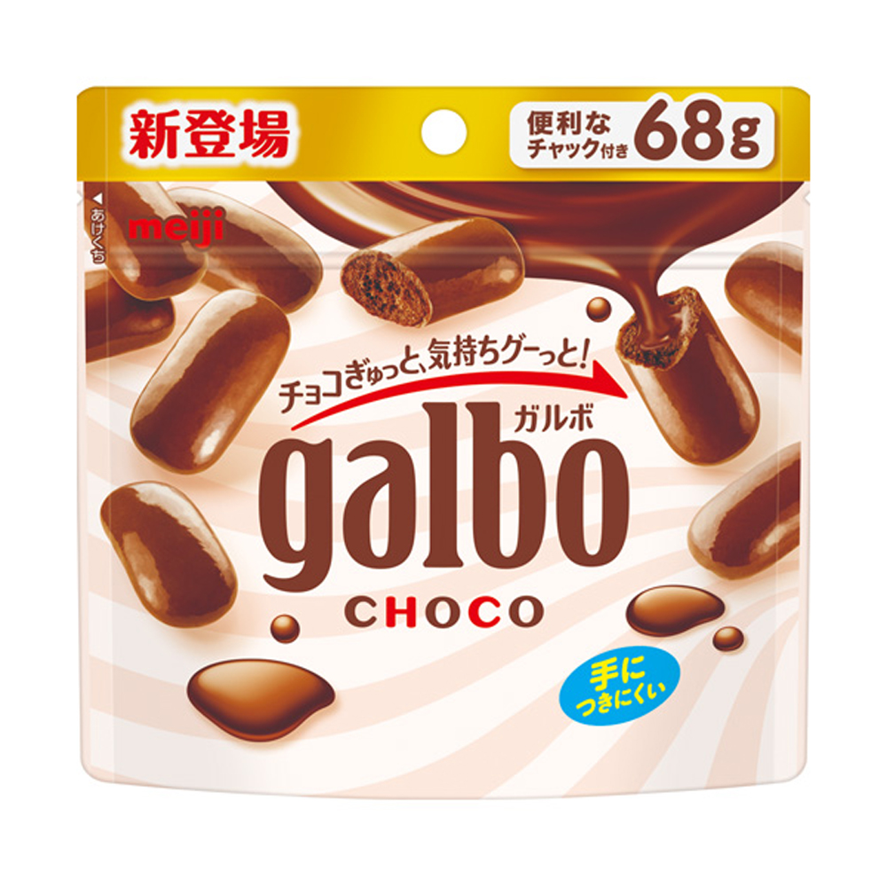 明治 Galbo巧酥夾餡牛奶巧克力(68g)