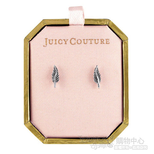 JUICY COUTURE 銀色葉片造型耳環