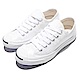 Converse Purcell 開口笑 男鞋 女鞋 product thumbnail 1