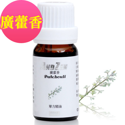 ANDZEN天然草本單方精油10ml-廣藿香