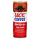 UCC上島咖啡 UCC咖啡飲料(250g) product thumbnail 1