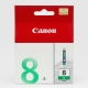 CANON CLI-8G 原廠綠色墨水匣 product thumbnail 1