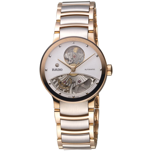 雷達 RADO Centrix 晶萃系列開芯鏤空機械錶 -玫瑰金色/33mm