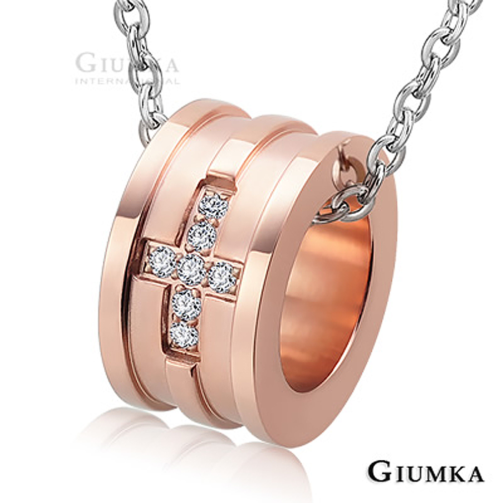 GIUMKA璀璨年華珠寶白鋼項鍊(玫金色小墜)