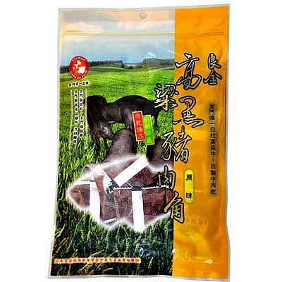 《良金》高粱原味豬肉角(250g/包)