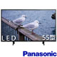 Panasonic國際 55吋 4K 智慧聯網液晶顯示器+視訊盒TH-55FX600W product thumbnail 1