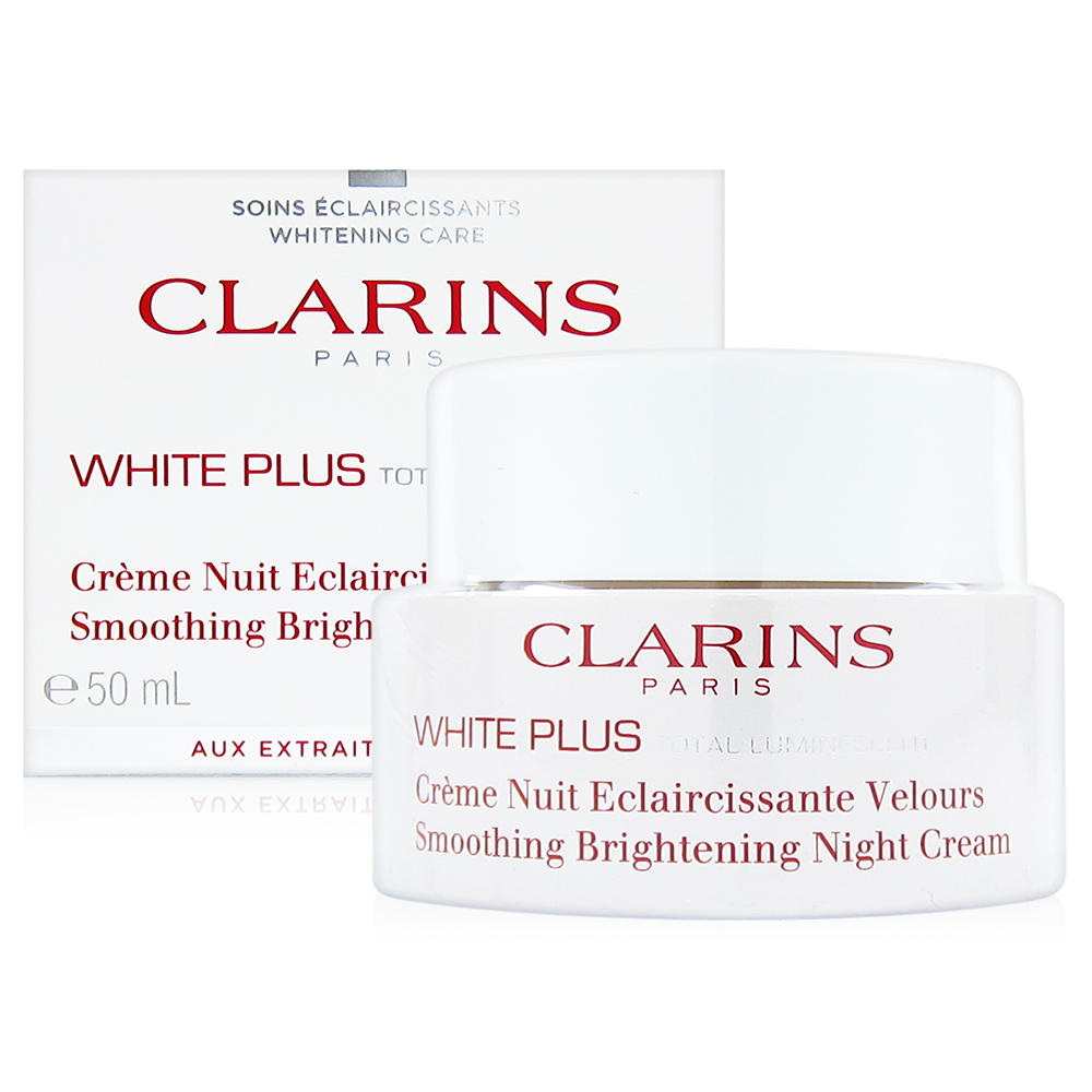 CLARINS 克蘭詩 肌鏡光亮白修護晚霜 50ml 贈專櫃隨機化妝包