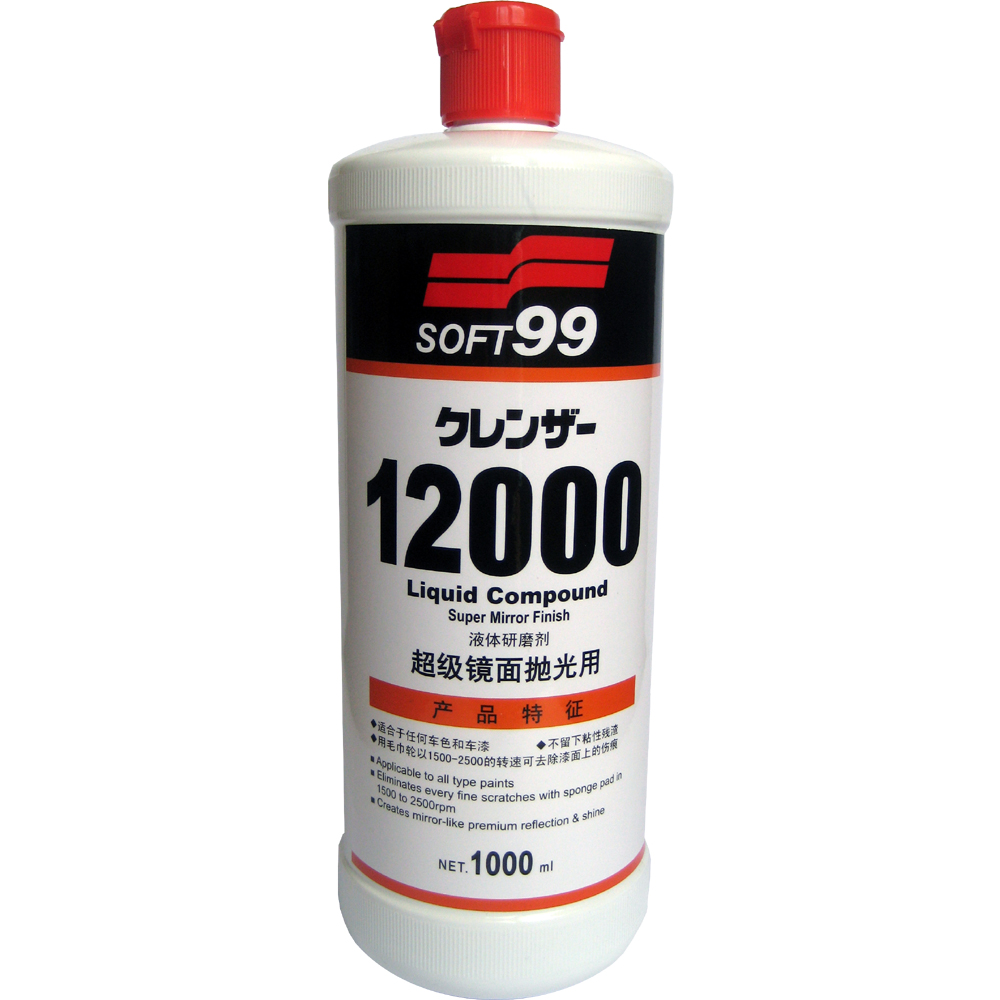 SOFT 99 研磨劑G-12000(超級鏡面拋光用)-急速配| 去刮痕/修復/補漆
