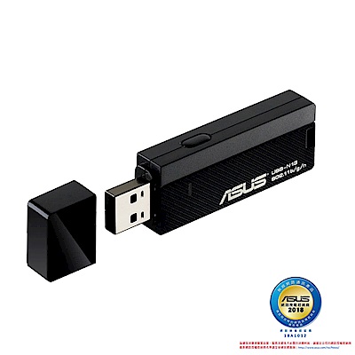 ASUS 華碩 USB-N13 802.11n 無線USB 高速網路卡