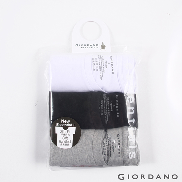 GIORDANO 男裝簡約素色純棉圓領短袖T恤(三件裝)