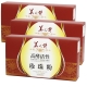 美人計 高酵活性珍珠粉(60入/盒)X3 product thumbnail 1