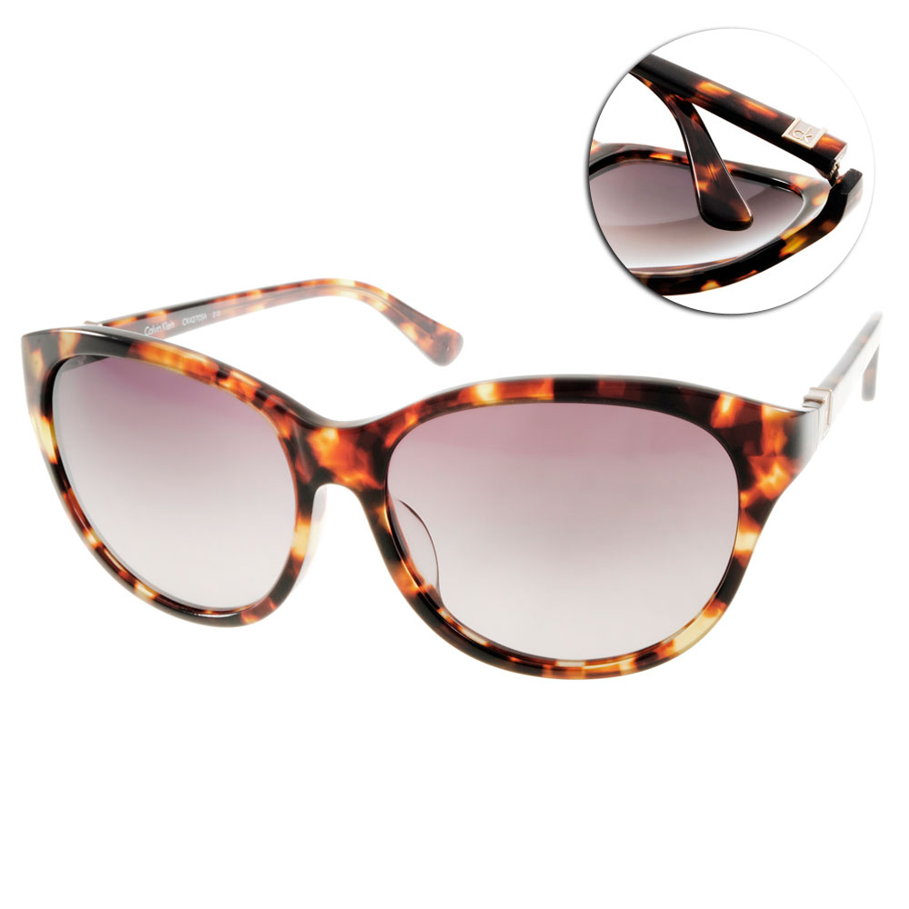 Calvin Klein太陽眼鏡 美式貓眼/琥珀#CK4270SA 215