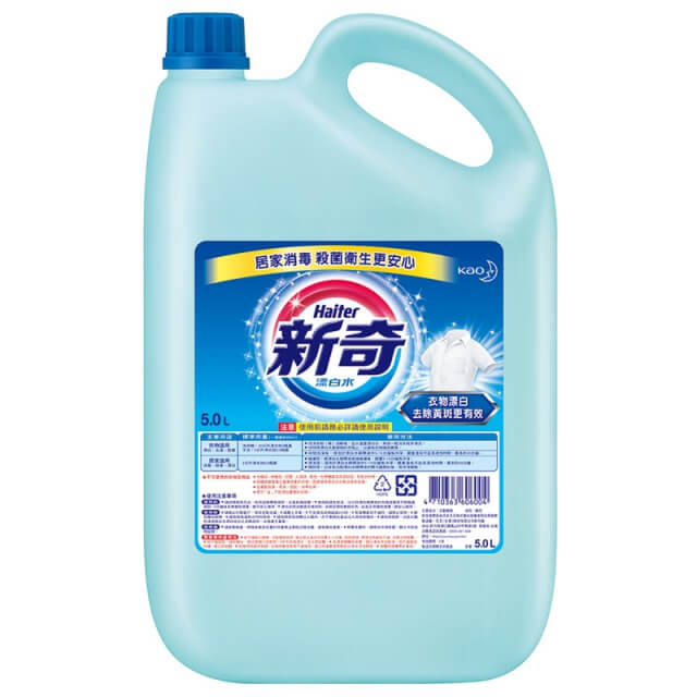 新奇 漂白水5L