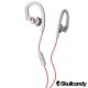 Skullcandy Chops Flex 恰斯 入耳式耳機-灰+紅色(公司貨) product thumbnail 1