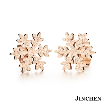 JINCHEN 白鋼雪花耳環 砂面