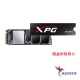 ADATA威剛 XPG SX6000 256G M.2 2280 PCIe SSD固態硬碟 product thumbnail 1