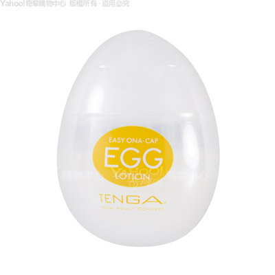 日本TENGA-EGG LOTION 潤滑液