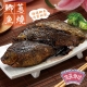 億長御坊 蔥燒鯽魚(300g) product thumbnail 2