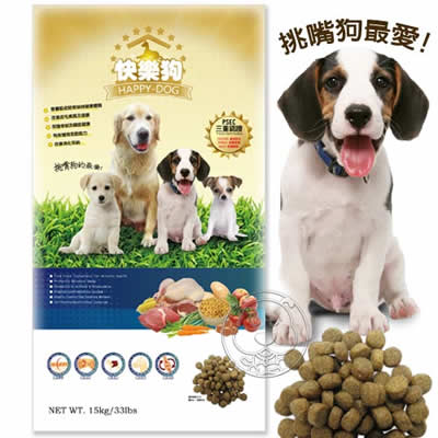 Happy Dog《快樂狗》羊肉高嗜口狗飼料-15公斤