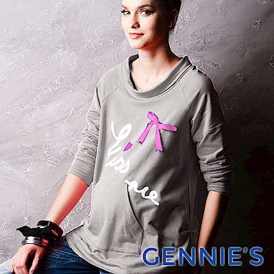 Gennies-010系列-經典英文印圖口袋孕婦上衣(T3255)紅/灰二色可選