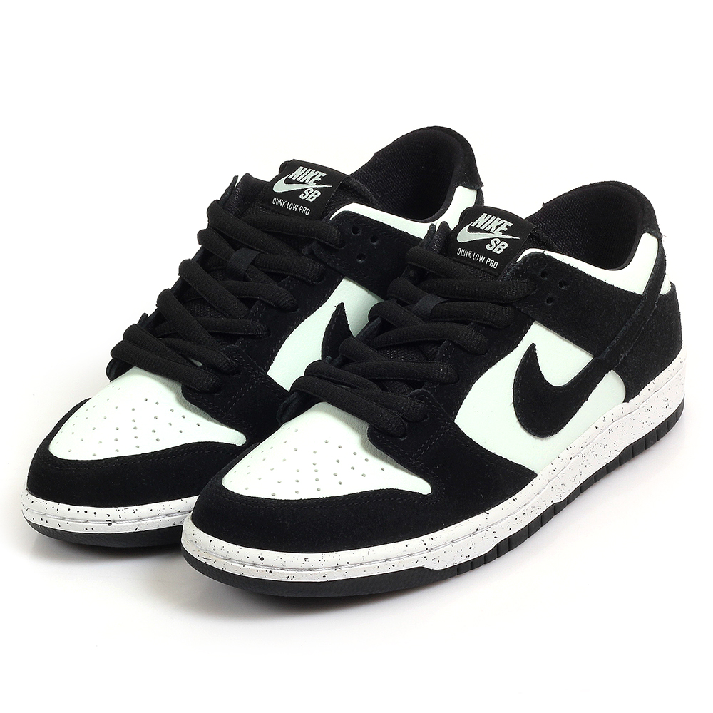 nike dunk sb zoom