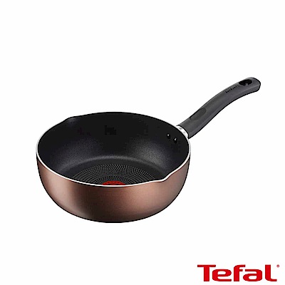 Tefal 法國特福極致饗食系列24CM多用型不沾深平底鍋(電磁爐適用)