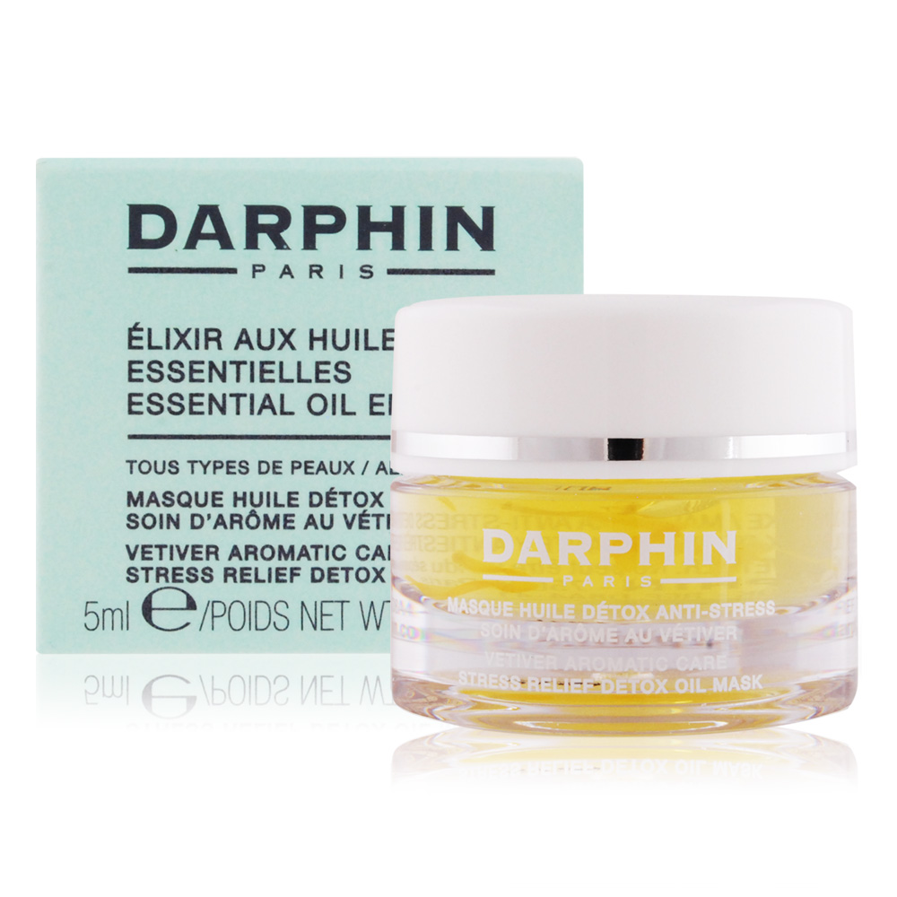 Darphin朵法 岩蘭草舒壓花瓣精露面膜5ml